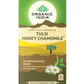 Tulsi Honey Chamomile, Tulsi tea, organic tea, tulsi, herbal tea, herbal infusions, sleep tea, turmeric tea, ashwagandha, holy basil, holy basil tea, green tea, lemon ginger tea, tea for sleep, moringa, ORGANIC INDIA, ORGANIC INDIA Australia, herbal supplements